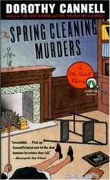 Cover of The spring cleaning murders