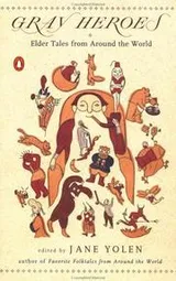 Cover of Gray Heroes