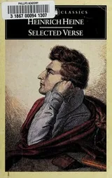 Cover of Heine
