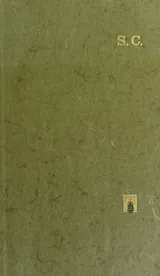 Cover of The war dispatches of Stephen Crane
