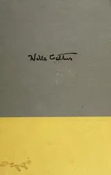 Cover of The kingdom of art
