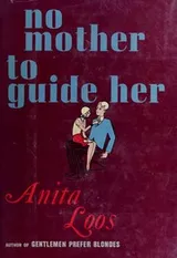 Cover of No mother to guide her