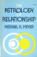 Cover of The astrology of relationship