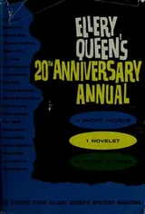 Cover of Ellery Queen's 20th anniversary annual