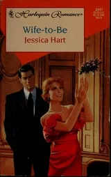 Cover of Wife-To-Be