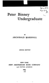 Cover of Peter Binney, undergraduate