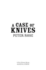Cover of A Case of Knives