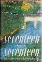 Cover of Seventeen from seventeen