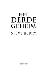 Cover of Het derde geheim