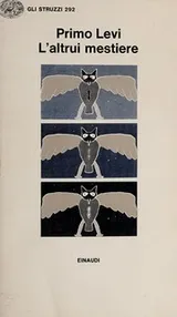 Cover of L' altrui mestiere