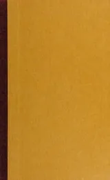 Cover of Edsel