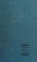 Cover of John Stuart Mill on education