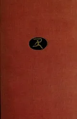 Cover of The Bedside Book of Famous British Stories