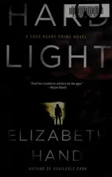 Cover of Hard light