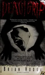 Cover of Deathgrip