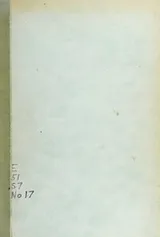 Cover of Japanese fairy tales