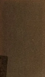 Cover of Schriften zum Theater