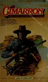 Cover of Cimarron 18