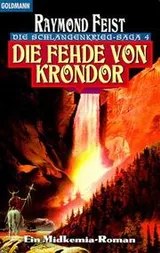 Cover of Shards of a Broken Crown
