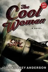 Cover of The cool woman