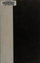 Cover of Understanding Dante