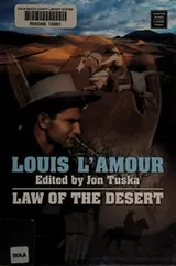 Cover of Law of the desert