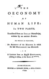 Cover of The oeconomy of human life