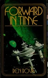 Cover of Forward In Time