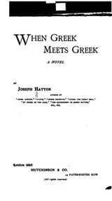 Cover of When Greek Meets Greek