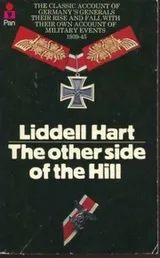 Cover of The other side of the hill