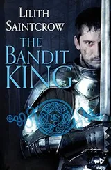 Cover of Bandit King, The