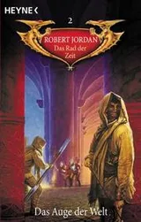 Cover of The Eye of the World (part 2/2)