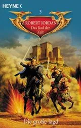 Cover of The Great Hunt (part 1/2)