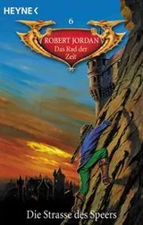 Cover of The Dragon Reborn (Part 2/2)