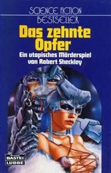 Cover of Das zehnte Opfer