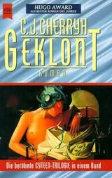 Cover of Geklont. Die Cyteen- Trilogie in einem Band
