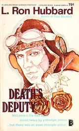 Cover of Death's Deputy