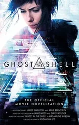 Cover of Ghost in the Shell