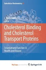 Cover of Cholesterol Binding and Cholesterol Transport Proteins :