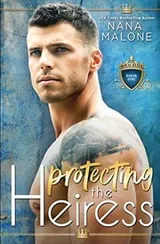 Cover of Protecting the Heiress