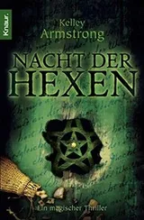 Cover of Nacht der Hexen