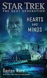Cover of Star Trek The Next Generation - Hearts and Minds
