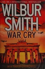 Cover of War cry