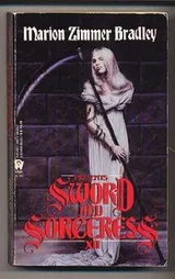 Cover of Sword and sorceress XII