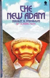 Cover of The New Adam