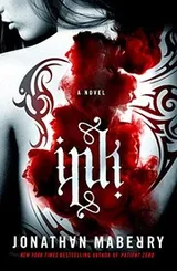 Cover of Ink
