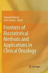 Cover of Frontiers of Biostatistical Methods and Applications in Clinical Oncology