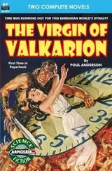 Cover of The Virgin of Valkarion & Earth Alert