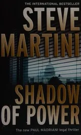 Cover of Shadow of power