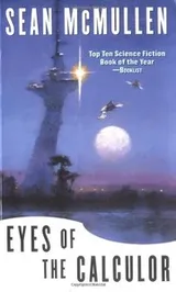 Cover of Eyes of the Calculor